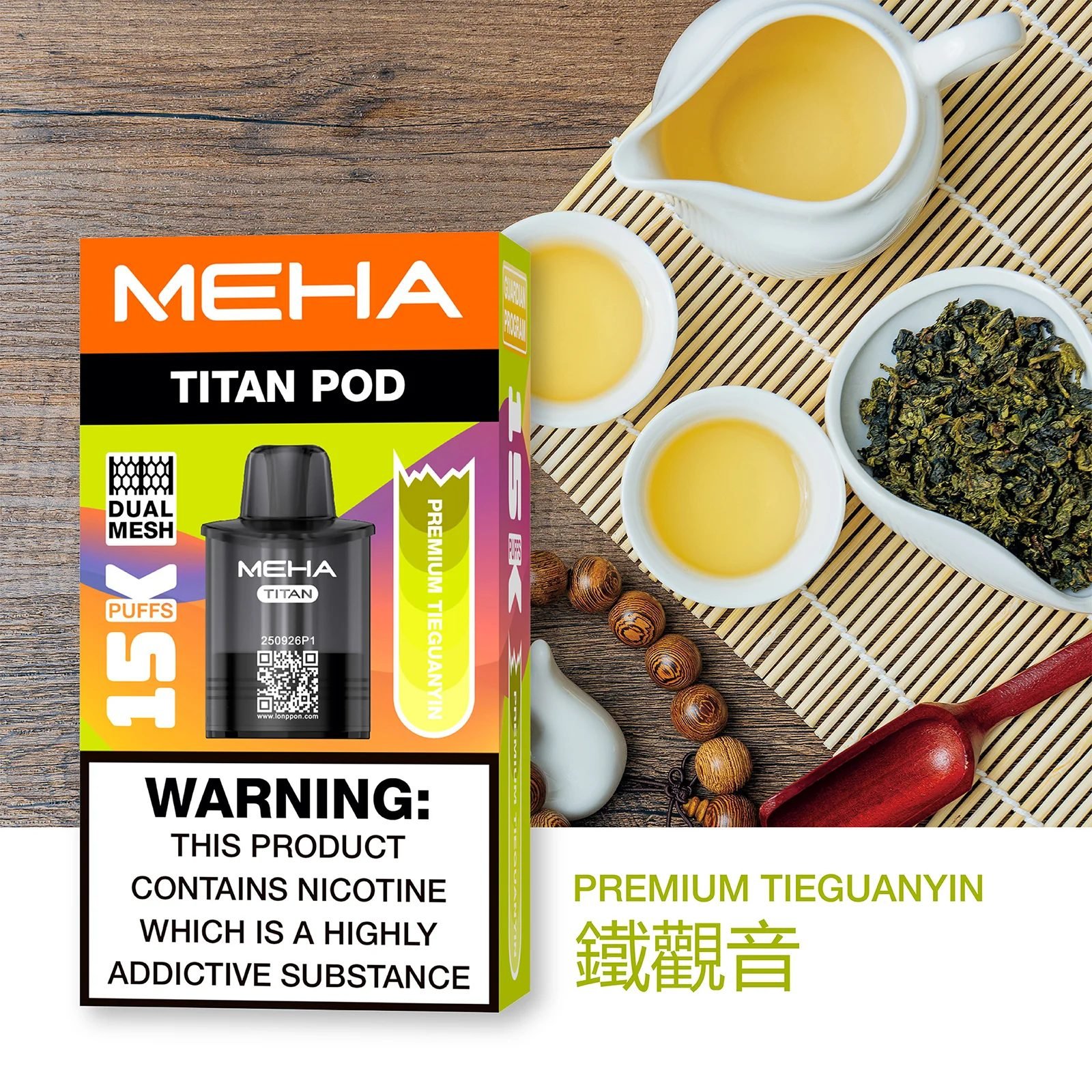 MEHA 泰坦 15000 口換彈系統 Mesh 網芯霧化性能怪獸 15ml 巨量儲油空間 純粹果萃鮮活還原 台灣現貨【買 3 顆贈主機】:圖片 10
