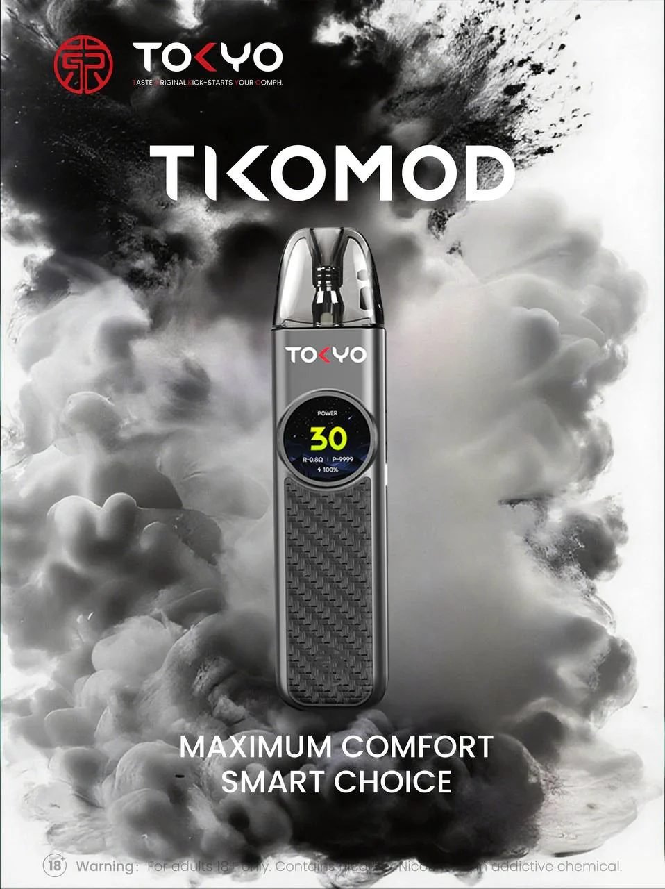 Tokyo 東京帝刻 注油主機 純粹風味解析方案 1200mAh 全天候長效續航 30W 自定義功率調節 2.0ml 防漏黑科技 台灣現貨:圖片 6
